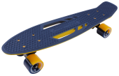 Скейтборд TT SHARK 22" пластиковый TSL-405M